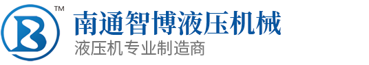 南陽(yáng)中通智能科技集團(tuán)有限公司