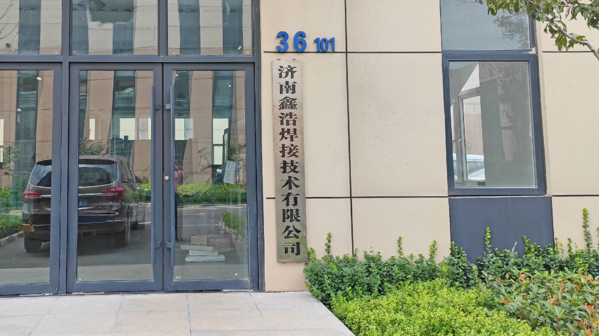 20210718-廠(chǎng)房 (1).jpg