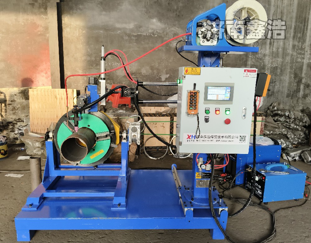 ZDH-1140定制款，加寬加大氬弧自動(dòng)焊機