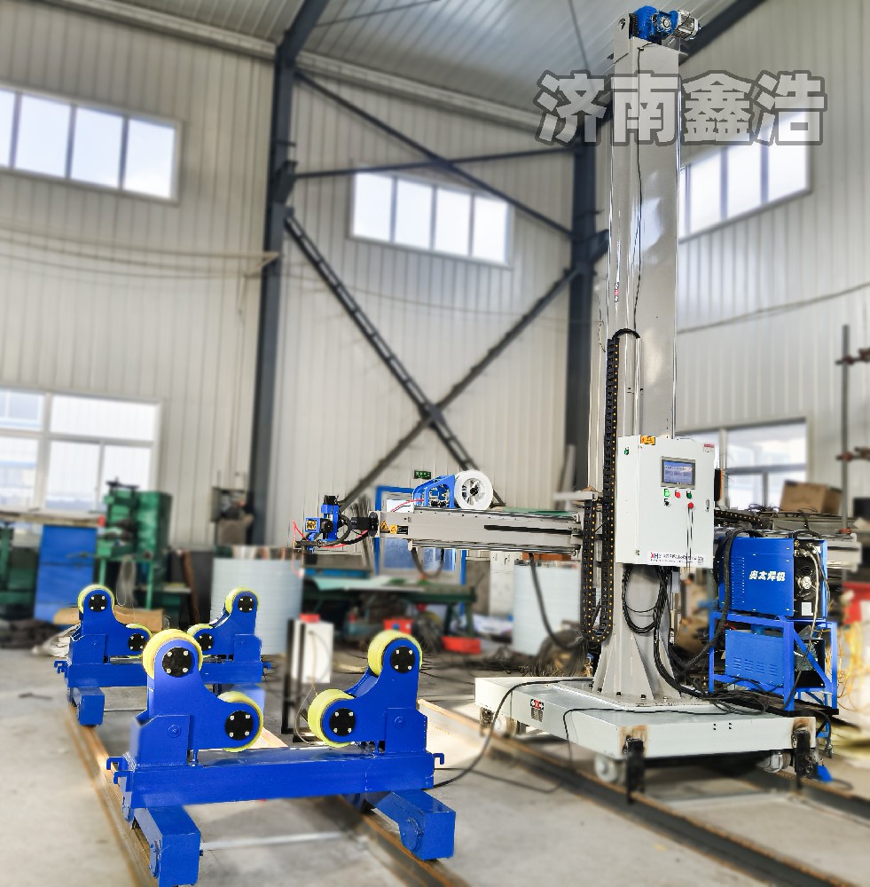 煙臺重型焊接操作機，成型美觀(guān)，自動(dòng)焊接