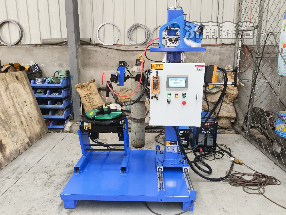 遼寧環(huán)縫焊接工件，鑫浩氬弧焊接操作機