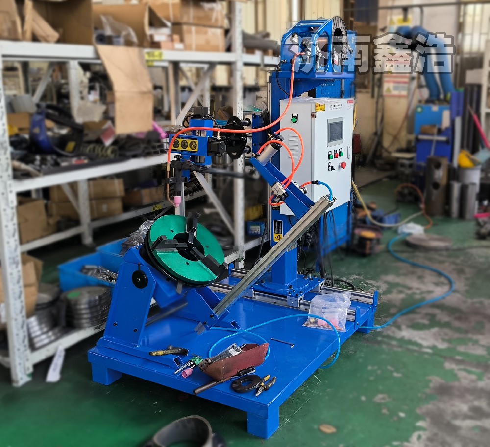 鑫浩智能數控氬弧自動(dòng)焊機，性能穩定，成型美觀(guān)