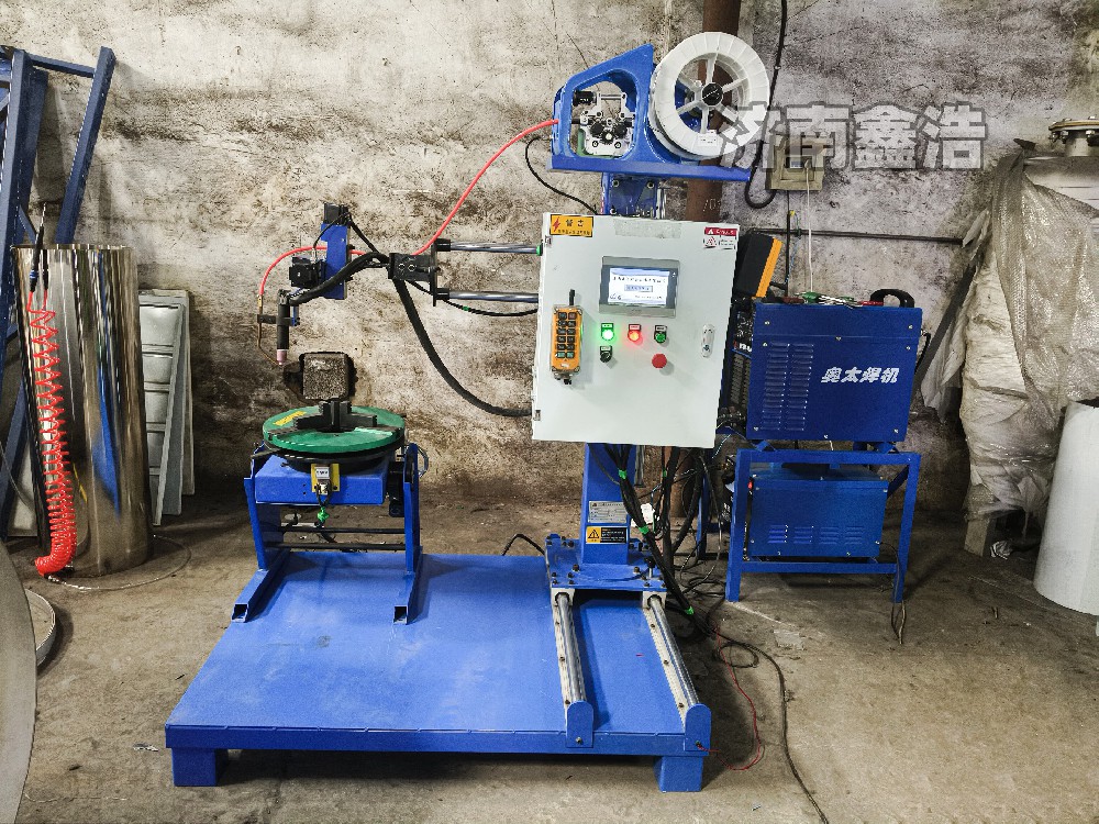 氬弧自動(dòng)焊設備1140，智能數控自動(dòng)送絲